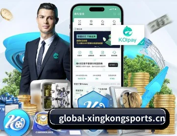 星空体育app APP(XINGKONG SPORTS)